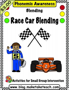 race car blending